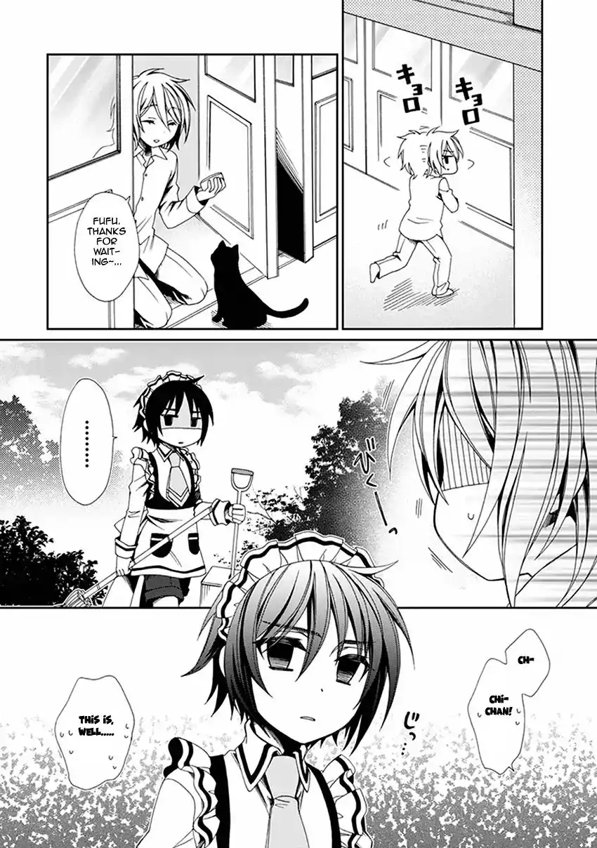 Shounen Maid Chapter 45 8